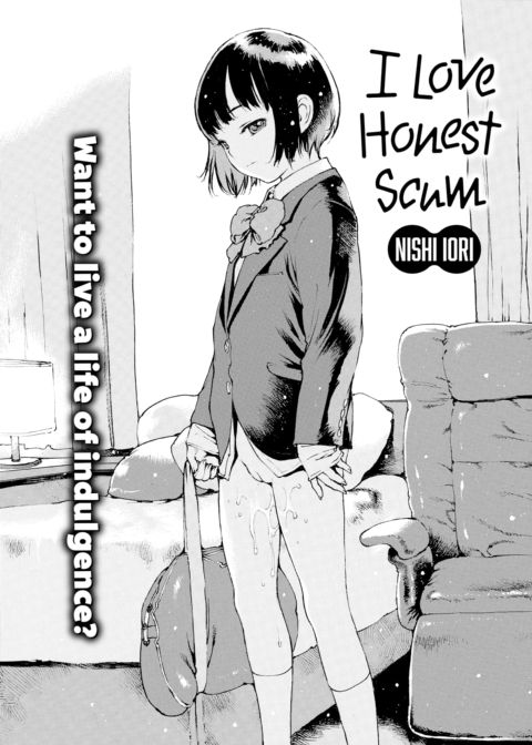 I Love Honest Scum Chapter 1 page 2