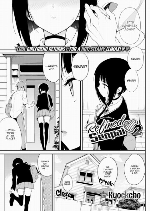 Refined Senpai ❤ 2 Chapter 1 page 1