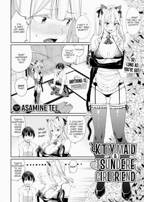Kitty Maid & Tsundere Girlfriend Chapter 1 page 2