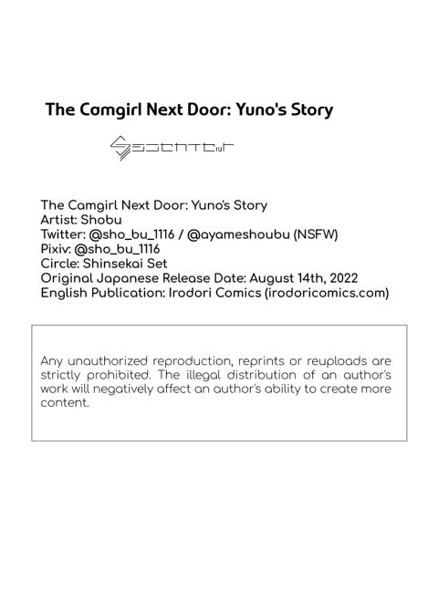 The Camgirl Next Door: Yuno's Story Chapter 1 page 41