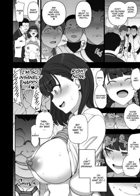 Hypnotic Sexual Counseling: Compilation 1 Chapter 1 page 195