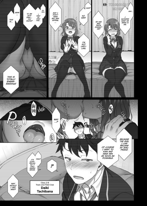 Hypnotic Sexual Counseling: Compilation 1 Chapter 1 page 10