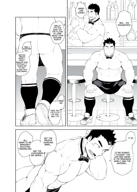 Naked and Waiting Tables Chapter 1 page 21