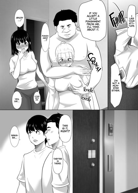 Thrills After Being Caught 1 Chapter 1 page 22