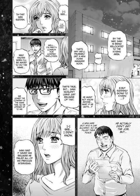 Housewife Yumika's Submission to Lust - Chapter 8 Chapter 1 page 33