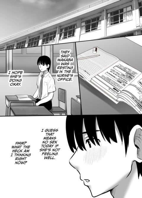 Thrills After Being Caught 3 Chapter 1 page 26