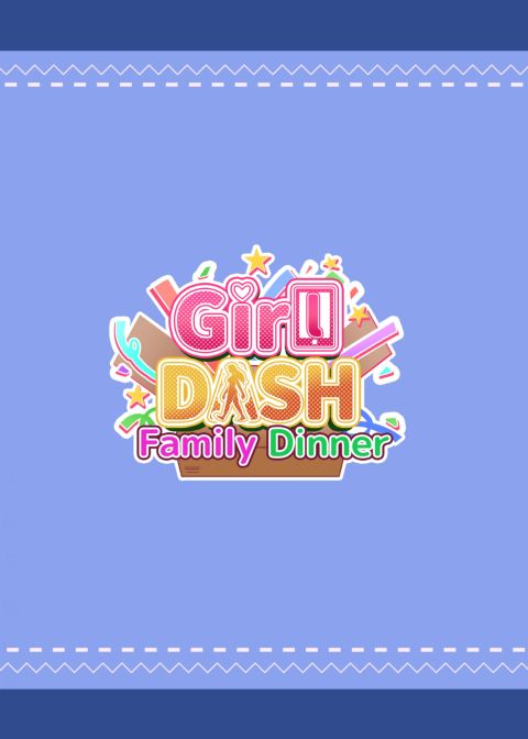 Girl Dash: Family Dinner Chapter 1 page 54