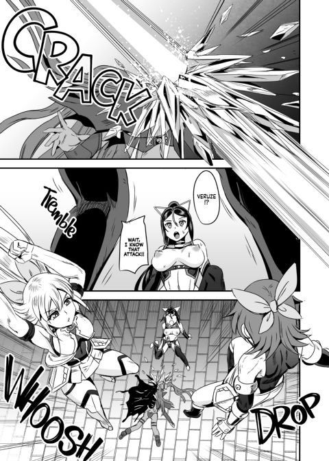 Magical Girl Semen Training System - Episode 5 Chapter 1 page 6