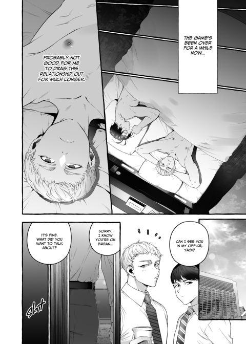 The Daddy Trap Chapter 1 page 37