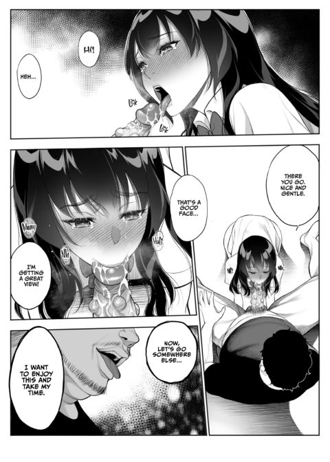 Tearing Down Her Walls (NTR) 3 Chapter 1 page 18