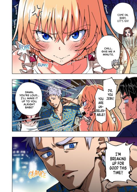 Sugar Baby Diaries: Full Cast Chapter 1 page 305