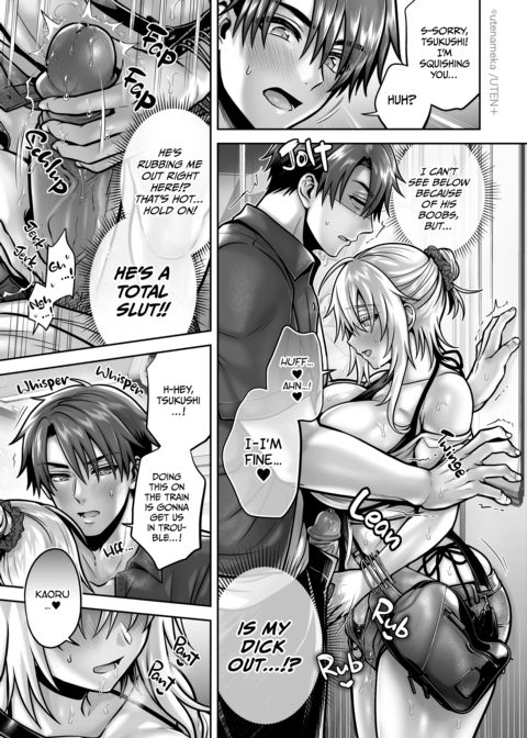My Best Friend Is a Gender Bender Compilation 2 Chapter 1 page 216
