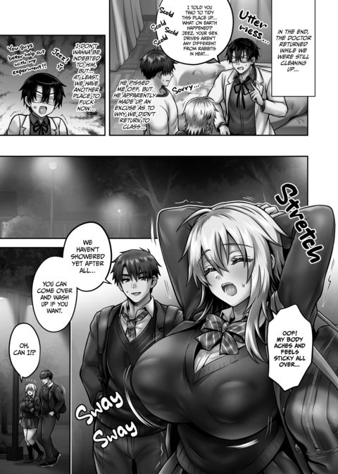 My Best Friend Is a Gender Bender Compilation 2 Chapter 1 page 322