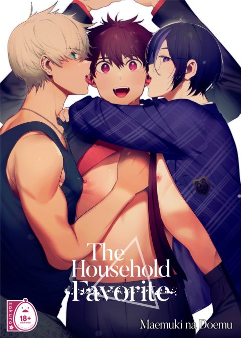 The Household Favorite 1 Chapter 1 page 1