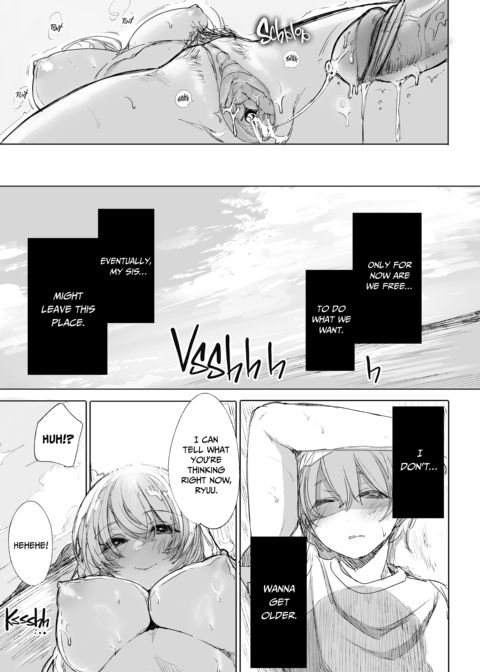 Dreamboat in Bed 2: A Beach Date Chapter 1 page 20