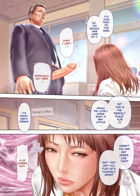 From Public Health Nurse to Public-Use Fucktoy Chapter 1 page 14