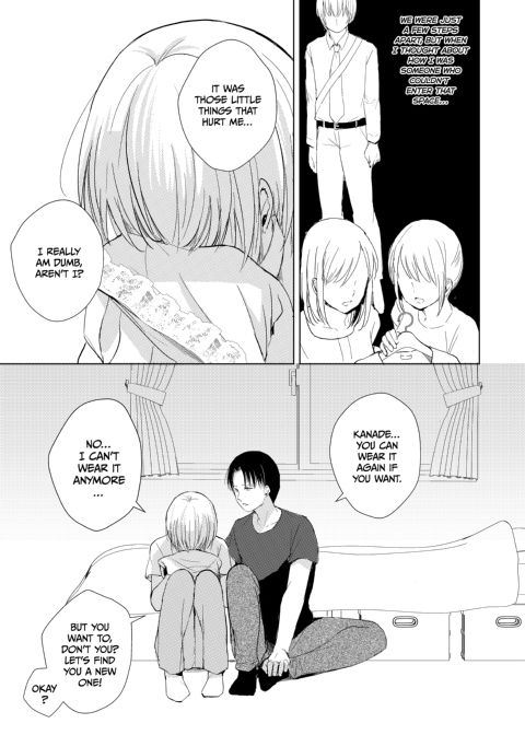 Summer's Zenith & Hidden Hearts Chapter 1 page 76