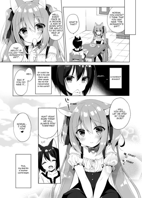 My Ideal Life in Another World Vol. 1 Chapter 1 page 29