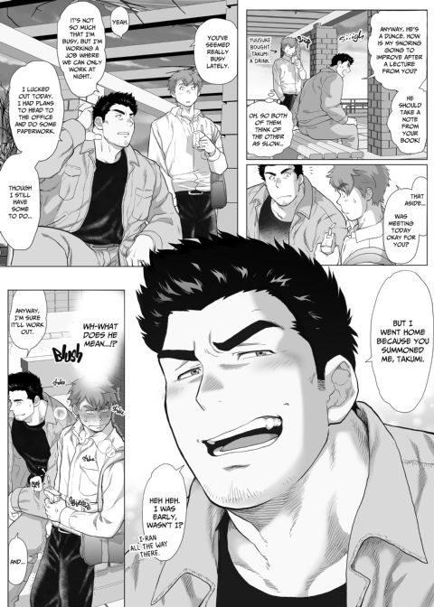 My Friend's Dad's a Hunk 9 Chapter 1 page 21