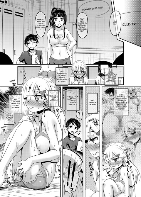 Lubed Up Fitness ~ Arousing College Girl Workout Chapter 1 page 94