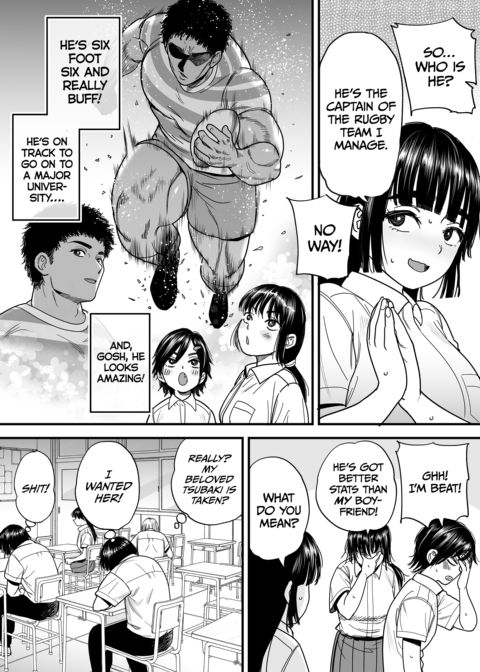 Tsubaki's a Total Slut Chapter 1 page 3