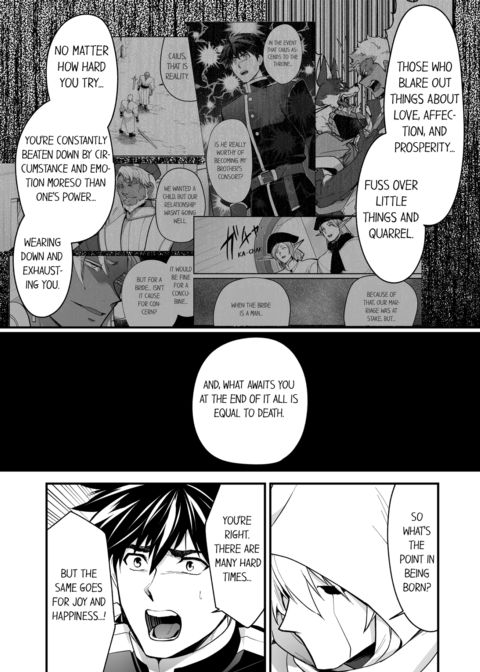 The Titan's Bride Vol.12 Chapter 1 page 19