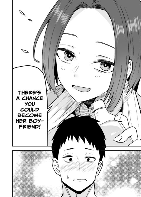 She Wants My Package Instead 2 Chapter 1 page 29
