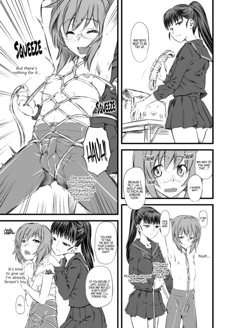 Naburi 3 Chapter 1 page 16