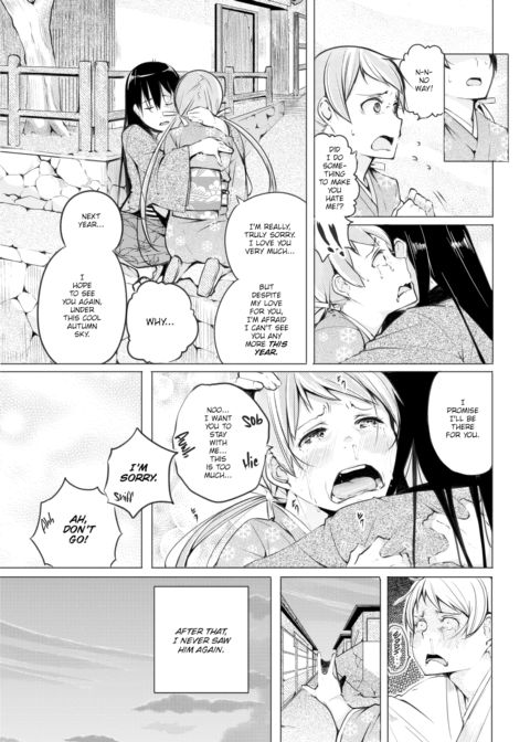 Tantan Kororin Chapter 1 page 19