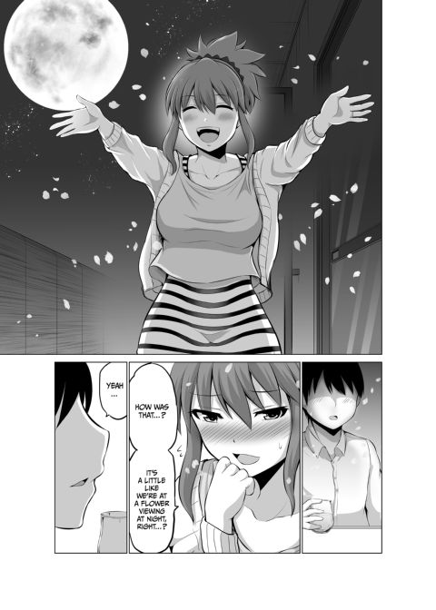 No Guard Wife 6 Chapter 1 page 7