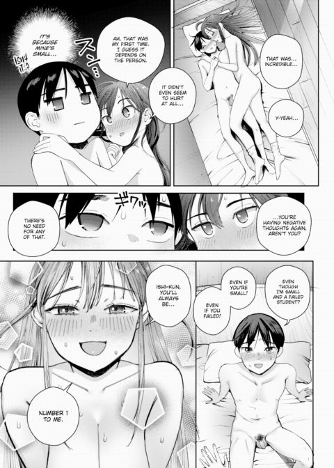 Even So, You're Still Cute Chapter 1 page 27