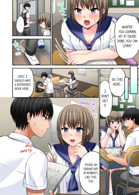 Bullied Boy's Tongue Revenge Vol.3 Chapter 1 page 32