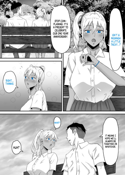 Wife With an Attitude Fucked by Her Ex 2 Chapter 1 page 28