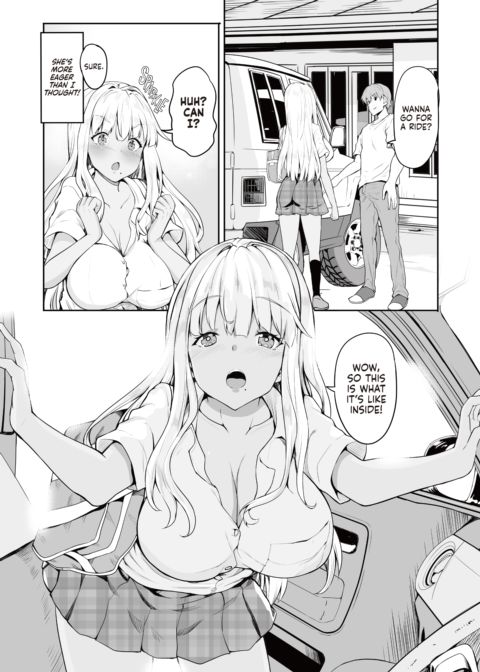 I Married a Tan Gyaru From the Countryside Chapter 1 page 4