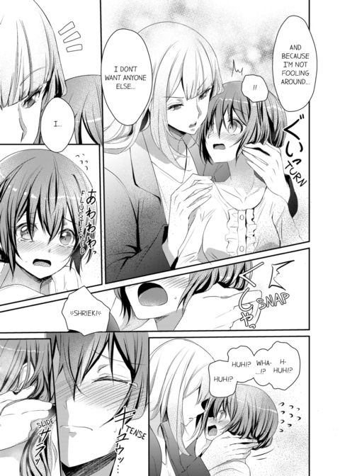 A Predator in a Skirt Vol.1 Chapter 1 page 57