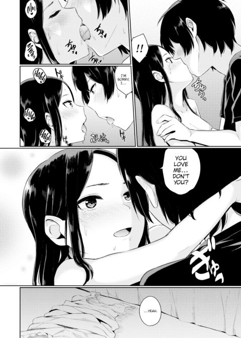 Atelier Daydream Chapter 1 page 12
