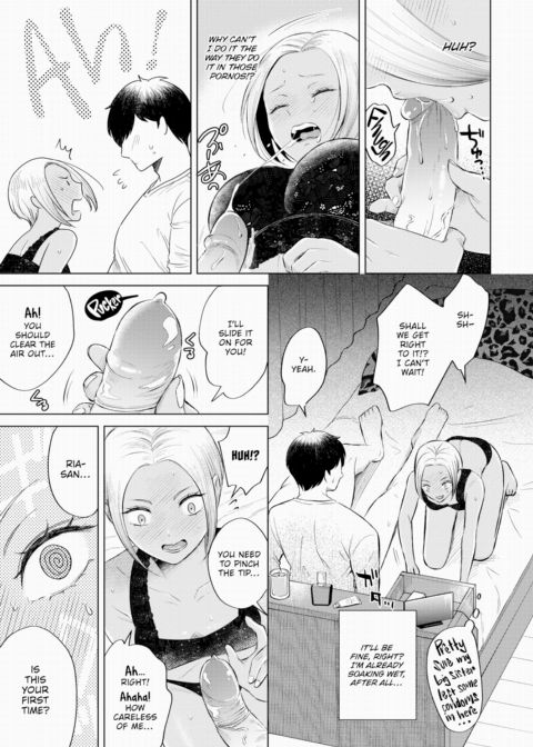 Ria-san, The Tanned Gal Proprietress Chapter 1 page 11