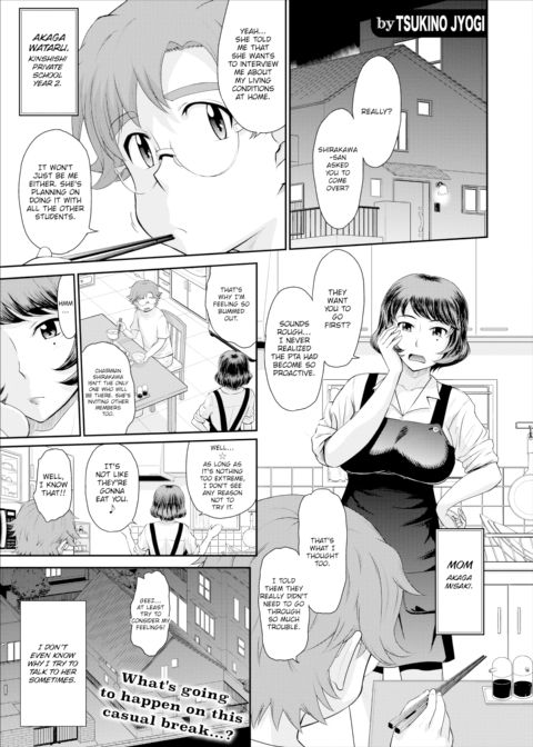 Forest of Beautiful Witches Chapter 1 page 1