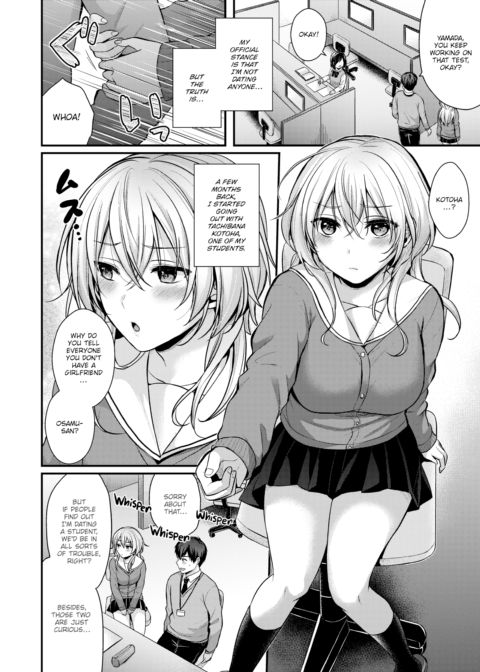 Jealousy Girl Chapter 1 page 2