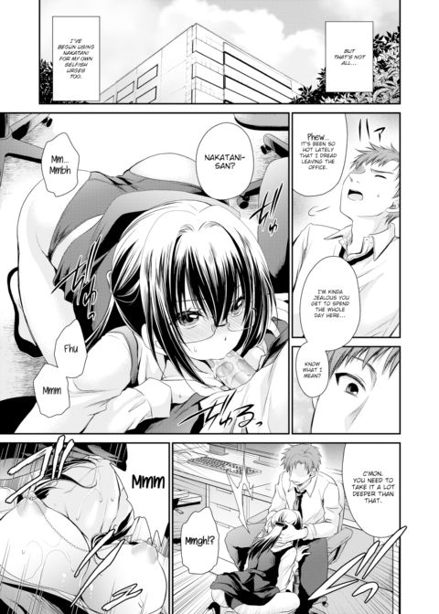 Sweet Nectar of a Poisonous Flower ~Red Thorn~ Chapter 1 page 3