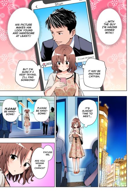 Sugar Baby Diaries: Full Cast Chapter 1 page 30