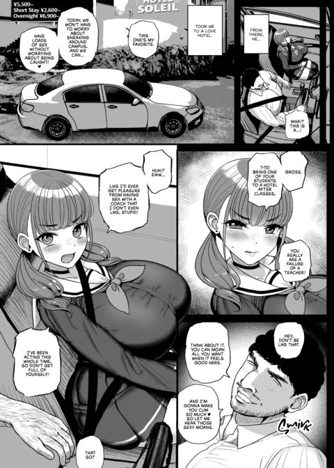 She Hates That I Love NTR Chapter 1 page 52