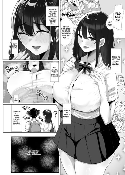 My Ex's Fat Cock Is Too Good to Quit Chapter 1 page 5