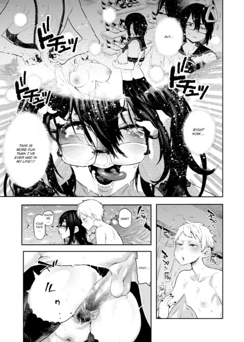 Super Transform!! Chapter 1 page 19