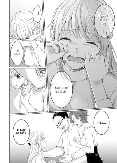 Fire in His Fingertips Vol.19 Chapter 1 page 74