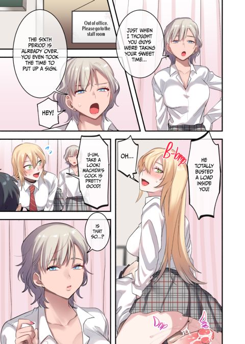 The Only Guy in the Class - Surrounded by Cuties Chapter 1 page 32
