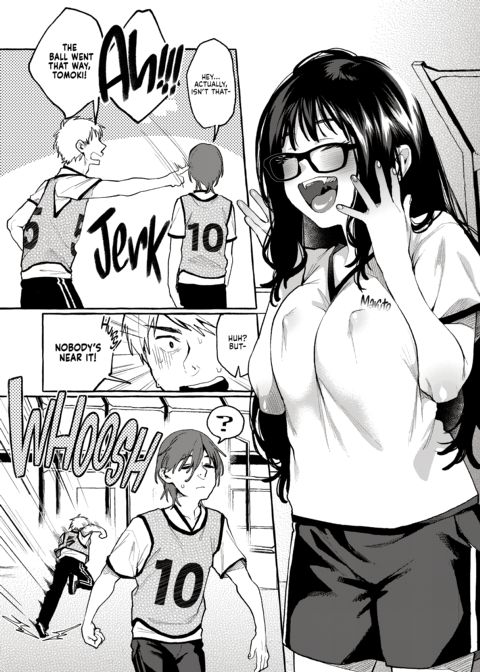 Alp Switch Omnibus Chapter 1 page 84