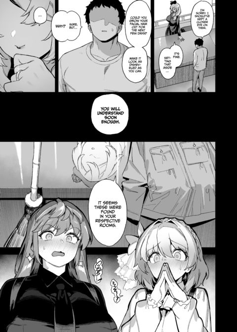 Backstage at Oushun Academy 4 Chapter 1 page 12