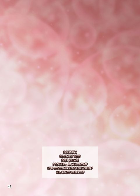 New Mama NTR + Tanned Version Chapter 1 page 89