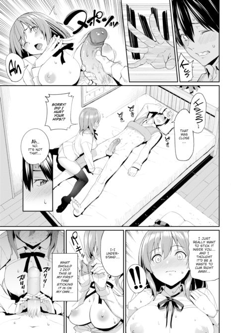 Kind Girlfriend Chapter 1 page 9